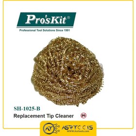 تصویر پاک کننده نوک هویه پروسکیت مدل Proskit SH-1025-B بسته 5 عددی 