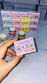 تصویر پک چهارتایی چسب واشی بزرگ کرومی و دوستان - کرومی 