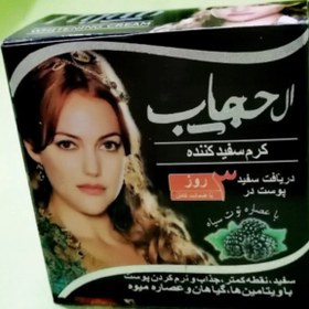 تصویر کرم الحجاب اصل اصل روشن کننده سفیدکننده ضدلک ضدجوش آبرسان 