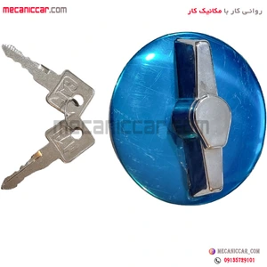 تصویر فروشگاه مکانیک کار