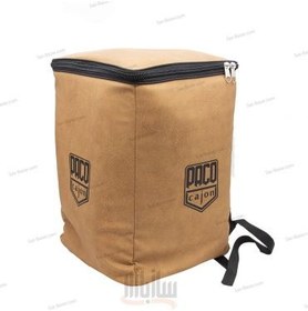 تصویر کاخن پاکو paco مدل پرایم طرح غروب 0