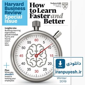 تصویر مجله Harvard Business Review: Winter 2019 