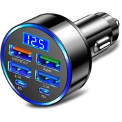 تصویر شارژر فندکی خودرو ۶ پورت ۱۵۰ وات 