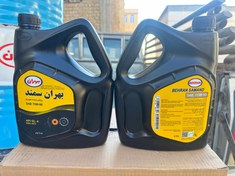 تصویر واسکازین بهران سمند 75w90 Behran samand 75w90