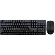 تصویر کیبورد و ماوس بی سیم وریتی مدل V-KB6141W Verity V-KB6141W wireless keyboard and mouse combo