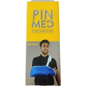 تصویر آویز دست پارچه ای 4006 سایز M پین مد 