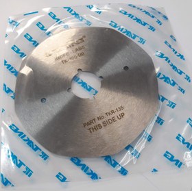 تصویر تیغ قیچی هشت پر 100 Code:10334