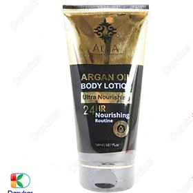 تصویر آدرا لوسيون بدن ADRA ARGAN OIL BODY LOTION 200ML