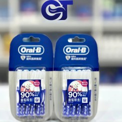 تصویر براش بین دندانی اورال بی بسته ۱۰ عددی Oral b