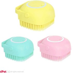 تصویر برس حمام سیلیکونی سگ و گربه Dog and cat silicone bath brush