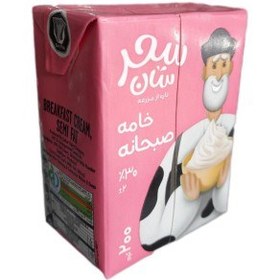 تصویر خامه 200 گرم صورتی سحر سان 