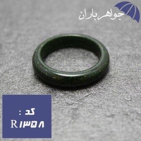 تصویر حلقه دلربا کد R_1358 