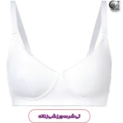 تصویر خرید سوتین نخی اسمارا مدل پلانج 43046 