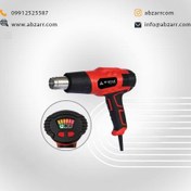 تصویر سشوار صنعتی 2000 وات با لوازم جانبی محک MAHAK مدل HG-600B 