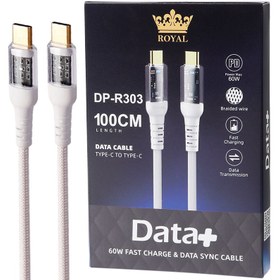 تصویر کابل تبدیل فست شارژ Data+ Royal DP-R303 Type-C To Type-C 3A PD 60W 1m Data+ Royal DP-R303 Type-C To Type-C 3A PD 60W 1m Fast Charging Cable