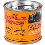 پولیش ربعی زبر جلاسنج