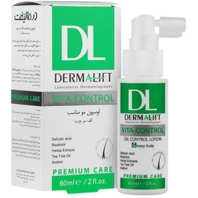تصویر لوسیون کف سر چرب درمالیفت مدل Vita Control حجم 60 میلی لیتر 