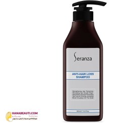 تصویر شامپو ضد ریزش مو سرانزا Seranza Anti Hair Loss Shampoo Seranza Anti Hair Loss Shampoo