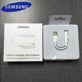 تصویر جک تایپ سی اورجینال سامسونگ Samsung type_C jack