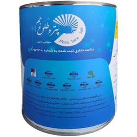 تصویر رنگ های صنعتی 