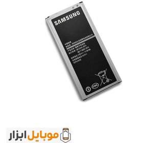 تصویر باتری گوشی موبایل سامسونگ J5 2016 , J510 Samsung Galaxy J5 2016 , J510 Battery