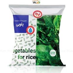 تصویر سبزی پلو منجمد ب.آ - 400 گرمی 