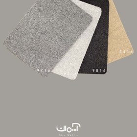 تصویر موکت پالاز مدل نرمینه کد 9716 طوسی تیره 