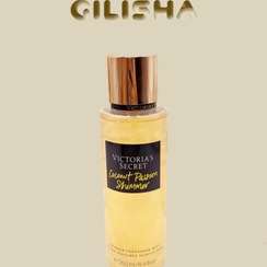 تصویر بادی اسپلش 250 ml شاین دار ویکتوریا سکرت مدل Coconut Passion Shimmer 