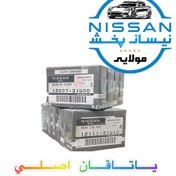 تصویر یاتاقان سایز استاندارد نیسان تیانا اصلی برند نیسان موتور 