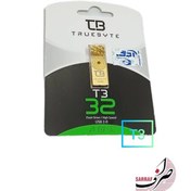 تصویر فلش مموری تروبایت مدل T3 ظرفیت 32 گیگابایت ا (TRUEBYTE) 32GB T3 (TRUEBYTE) 32GB T3