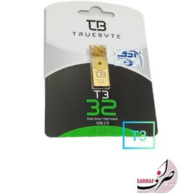 تصویر فلش مموری تروبایت مدل T3 ظرفیت 32 گیگابایت (TRUEBYTE) 32GB T3