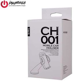 تصویر پایه نگهدارنده گوشی موبایل هویت مدل HV-CH001 