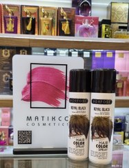 تصویر اسپری رنگ مو مورفوس مدل Royal حجم 150 میلی لیتر رنگ مشکی MORFOSE