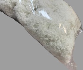 تصویر الیاف فایبر گلاس ۴۵۰ گرم 