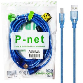 تصویر كابل پرينتر برندP-NET مدل5m usb2 Pnet Gold Printer Cable 5m