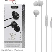 تصویر هنذفری باسیم yesplus 111 Yesplus 111 cable with quality