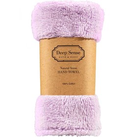 تصویر حوله صورت دیپ سنس 