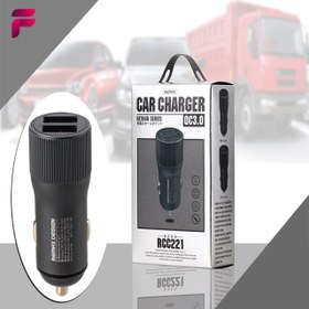 تصویر شارژر فندکی ریمکس مدل RCC221 RCC221