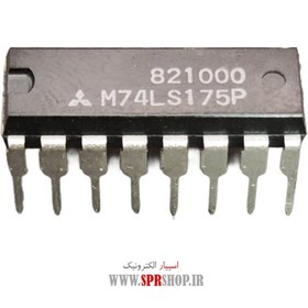 تصویر آی سی 74175 DIP IC 74175 DIP