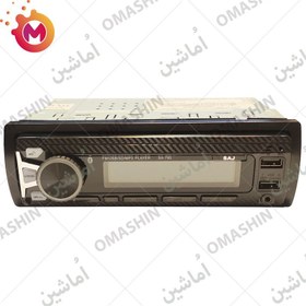 تصویر پخش کننده خودرو ساج مدل SA-795 SA-795 SAJ DIGITAL MEDIA RECEIVER