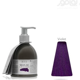 تصویر شامپو رنگ بنفش بس Bes Movie Colors Violet 