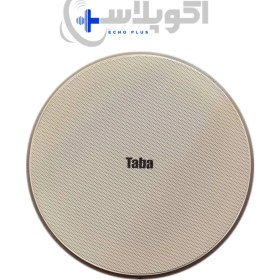 تصویر بلندگو سقفی تابا 40 وات فریم لس – taba 8 inch 