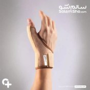 تصویر شست‌بند آتل‌دار توان تن Tavantan Thumb Splint Brace