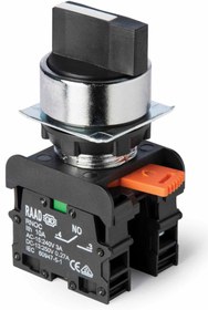 تصویر چراغ سيگنال IN 24 V زرد رعد برند پارس فانال