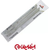 تصویر ست 2 عددی تیغ اره همه کاره استیل گوشت بر مجیک 