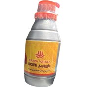 تصویر روغن ترمز زرد سایپا یدک 