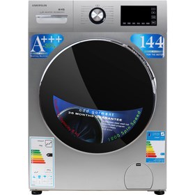 تصویر ماشین لباسشویی امرسان 8 کیلویی س Emersun Washing Machine 8Kg EW80