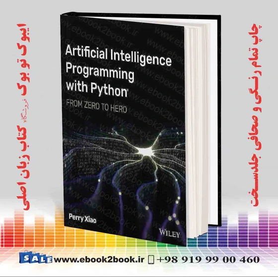 خرید و قیمت Artificial intelligence programming with python | ترب