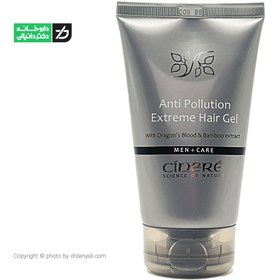 تصویر ژل موی سر سینره مخصوص آقایان حجم ۱۵۰ میلی لیتر ضد آلودگی 