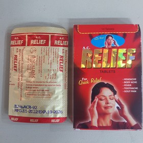 تصویر قرص RELIFE ريلايف 10 عددی مدل Relief Extra Tablets Relief Extra Tablets